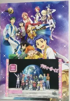 キンツア 特典 2点