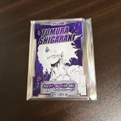 ヒロアカステータスカードコレクション 死柄木弔