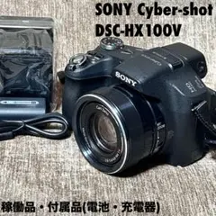 【ジャンク】Sony DSC-RX100 初代 動作未確認品 ジャンク】Sony DSC-RX100 初代 動作未確認品 - メルカリ