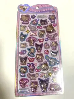 正規品　うるちゅるポップシール　ボンボンドロップシール　日焼けキティ