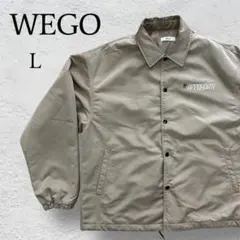 【大人気 値下げ交渉OK 】WEGO ナイロンジャケット ベージュ Lのサムネイル
