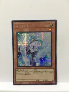 からん様 リクエスト 4点 まとめ商品
