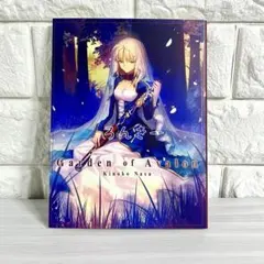 初版/帯つき】Fate/stay night 1巻 チラシ付き 西脇だっと - メルカリ