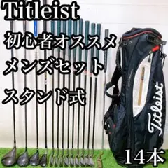 3*i様 【格安・極美品】 unicorn エクリプスプロ DYNASTY ダー - メルカリ