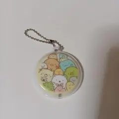 すみっコぐらし　キーホルダー　ライト