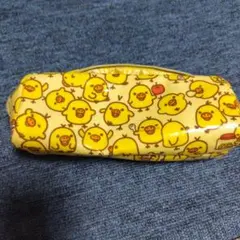 リラックマ キイロイトリ　キイロイトリいっぱい　ペンポーチ　ペンケース