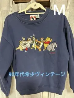 2026年最新】プーさん 古着の人気アイテム - メルカリ