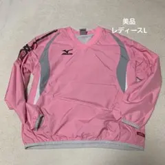 MIZUNO ミズノ レディース　ピステ　ナイロンジャケット裏起毛　ブレスサーモ