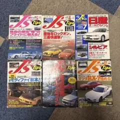 J's Tipo ジェイズ・ティーポ 雑誌 6冊セット 旧車 モーターマガジン
