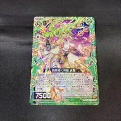 未開封デックセット 未開封デックセット Yahoo!オークション -「スペシャルデッキ