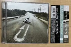 お値下げ可能♫初回限定盤！エレカシ、ワインディングロード ワインディングロード/東京からまんまで宇宙 [初回限定盤][CD MAXI][+