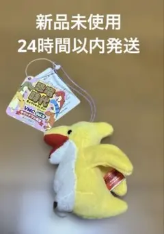 恐竜 キャラクターグッズ