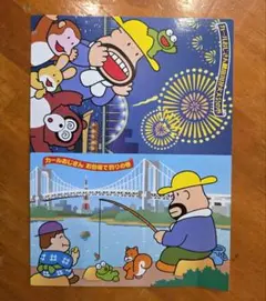 Item thumbnail for item 6ba6c9da-705e-4883-b17e-4cb7de4a359b