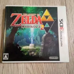 ゼルダの伝説 神々のトライフォース2