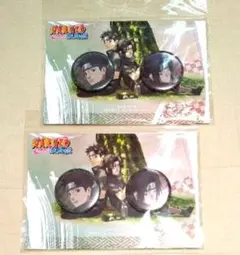 NARUTO イタチ、シスイ 缶バッジ×2袋。縁シリーズ バースデー。ぴえろ