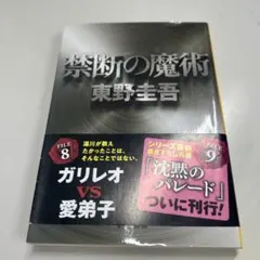 Saya様 リクエスト 2点 まとめ商品