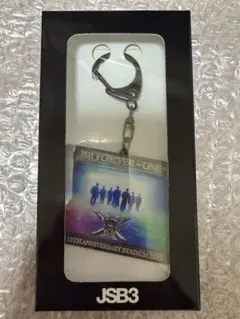 三代目JSB 来場者特典キーホルダー