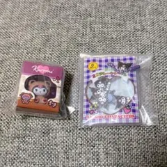 クロミ パッケージミニチュアコレクション シャカシャカフレークシール風チャーム