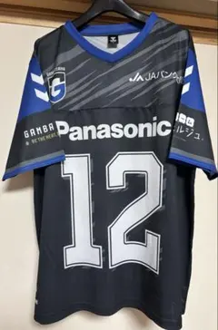 最終値下げ】ガンバ大阪 井手口陽介 サッカーユニフォーム - メルカリ
