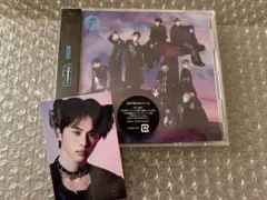 超特急 タクヤ NINELIVES トレカ CD シングル草川拓弥 通常盤