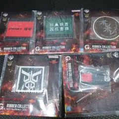 仮面ライダークウガ 一番くじ G賞