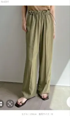 Item thumbnail for item 382f891a-1276-4429-8777-8d1498eb6d62