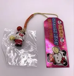 2026年最新】横浜中華街キティの人気アイテム - メルカリ