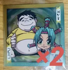 【即購入OK】HUNTER×HUNTER ウエハース HH5-11 ブハラ2枚