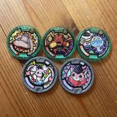 ［ケース付き］妖怪ウォッチメダル５個