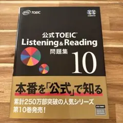 Item thumbnail for item 5551652b-abbe-4678-85db-f9731b6b4d8e