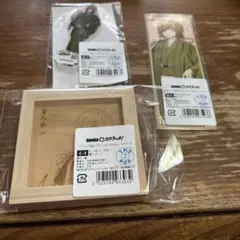 弱虫ペダル　dmmスクラッチ青八木一