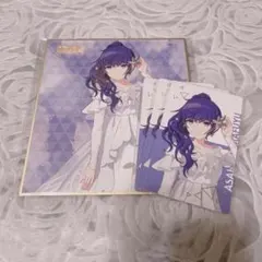 プロセカ　エピカ26C 朝比奈まふゆ　まとめ売り