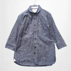 Item thumbnail for item d9d3d206-1d75-4168-a29d-316e9c9be1db