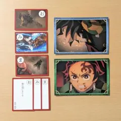 鬼滅の刃 冨岡義勇 竈門炭治郎 場面写かるた ポストカード 特典