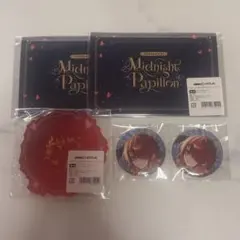メルカリ