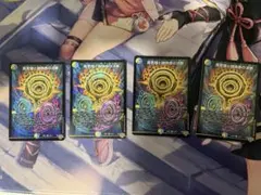 真氣楼と誠偽感の決断 4枚セット デュエルマスターズ - メルカリ
