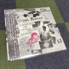 チャッカーズ レコード 7インチ 2枚セット チャッカーズ新作アルバムのCD、LP、7インチ2タイトル販売開始
