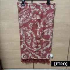 【美品】ETRO エトロ ホームコレクション ペイズリー ストール ウール 赤