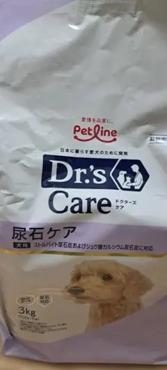 にゃんさん専用ドクターズケア犬用 キドニーケア 3kg ７袋セット にゃんさん専用ドクターズケア犬用 キドニーケア 3kg 7袋セット