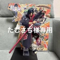 2025年最新】narutop うちはイタチフィギュアの人気アイテム - メルカリ