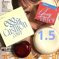 fwee クッションファンデ 1.5ピーチ+ リップ & チーク　付録　JR01