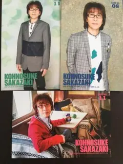 2025年最新】alfee トレカ 2014の人気アイテム - メルカリ