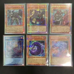 No.2485① ビヨンド デビルロードガイ デスドグマガイ プリシク 4枚