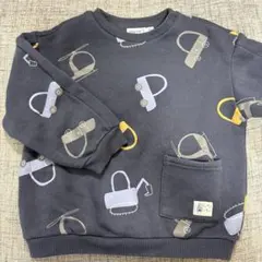 Item thumbnail for item 484d1ad1-6427-410f-82ae-8e9ba9b0695d