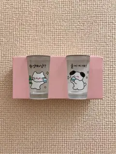 韓国雑貨 ARTBOX ショットグラス 2個セット 猫 犬 韓国限定