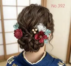 Item thumbnail for item d2ebdb56-ec97-4e58-bf74-ab0629930df5