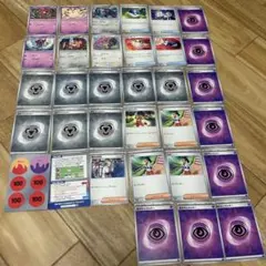 ポケモンカード まとめ売り