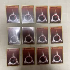 2025年最新】基本エネルギー ファーストデザインの人気アイテム