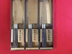 Item thumbnail for item acbb7f65-c121-45f7-911a-b2c2e9916e6e