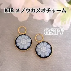 milky○K18(750)カメオのピアス 2025年最新】カメオ ピアス k18の人気アイテム - メルカリ